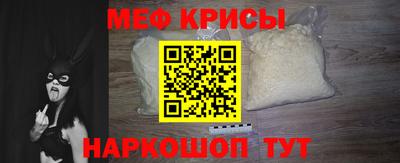 бутик Краснознаменск