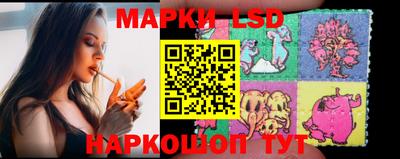 прущая мука Краснокаменск