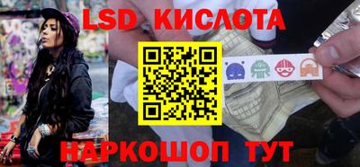 бутик Краснознаменск