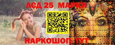кокаин премиум Краснодар