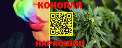 бутик Краснознаменск