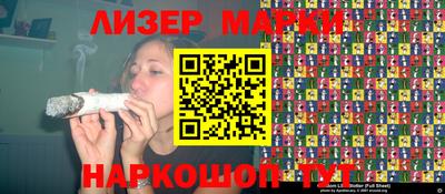 прущая мука Краснокаменск