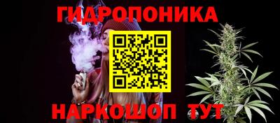 кокаин премиум Краснодар