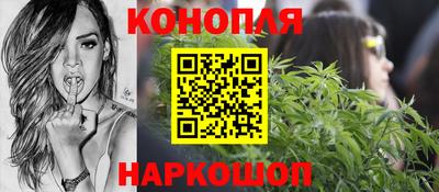 кокаин премиум Краснодар