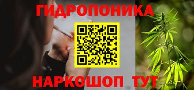 кокаин премиум Краснодар