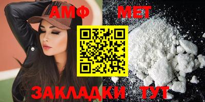бутик Краснознаменск