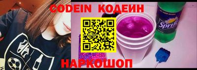 прущая мука Краснокаменск