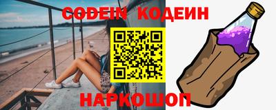 бутик Краснознаменск